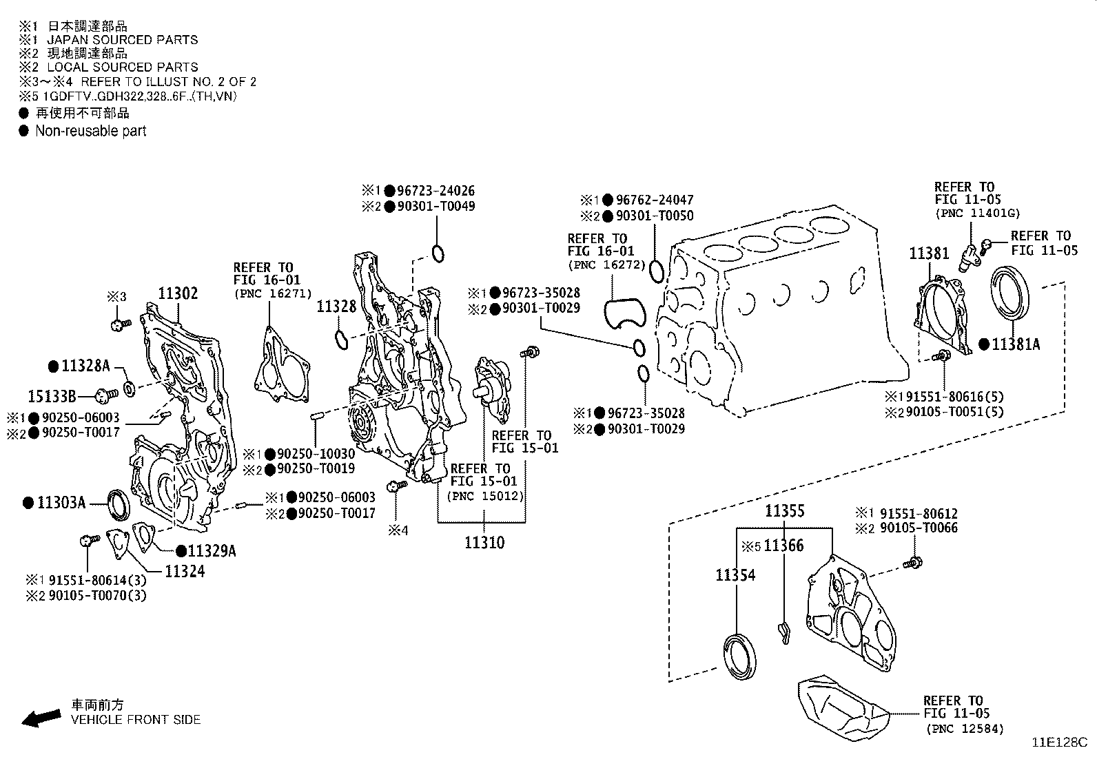 11310-31071 COVER ASSY, TIMING CHAIN product image