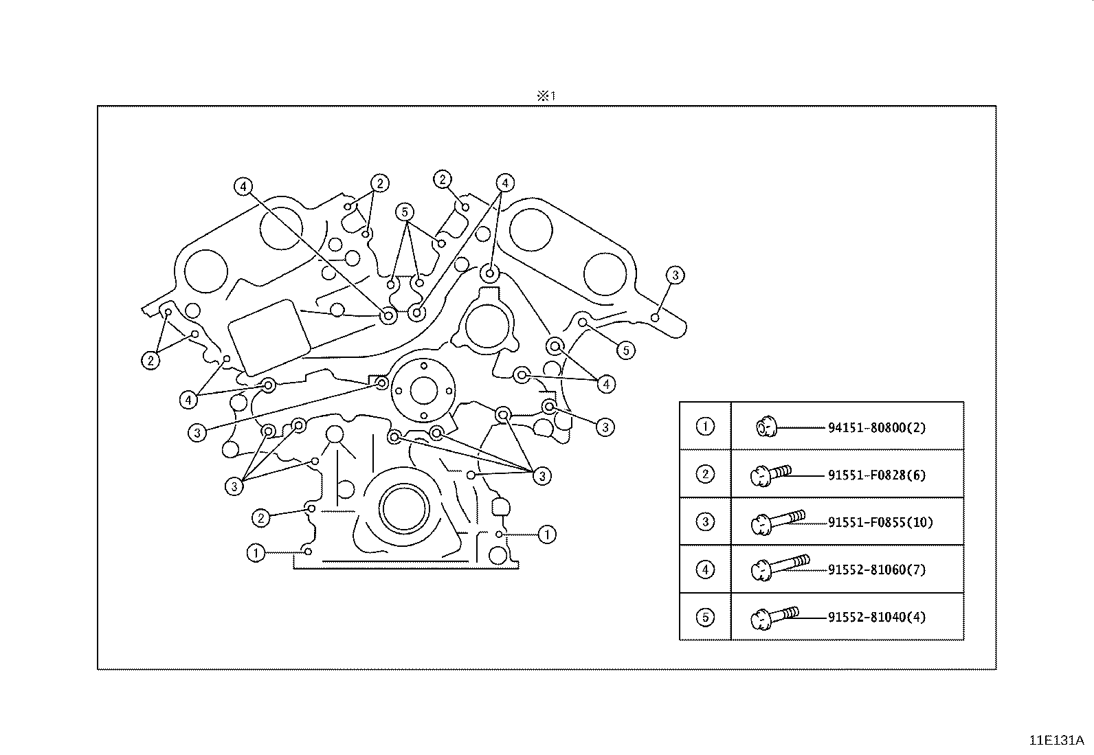 11310-31071 COVER ASSY, TIMING CHAIN product image