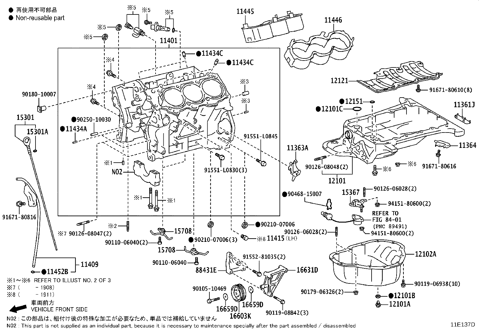Thumbnail 4 for 12101-31270