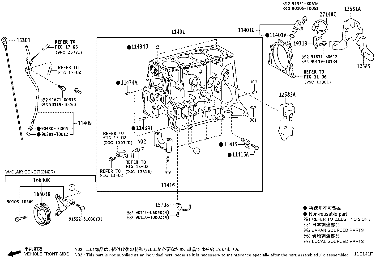Toyota 12101-31270 PAN SUB-ASSY, OIL