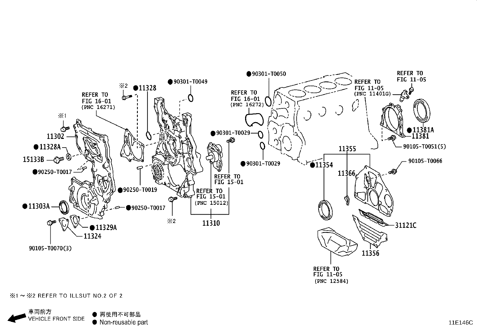 31121-26030 COVER, CLUTCH HOUSING ADAPTER PLATE product image