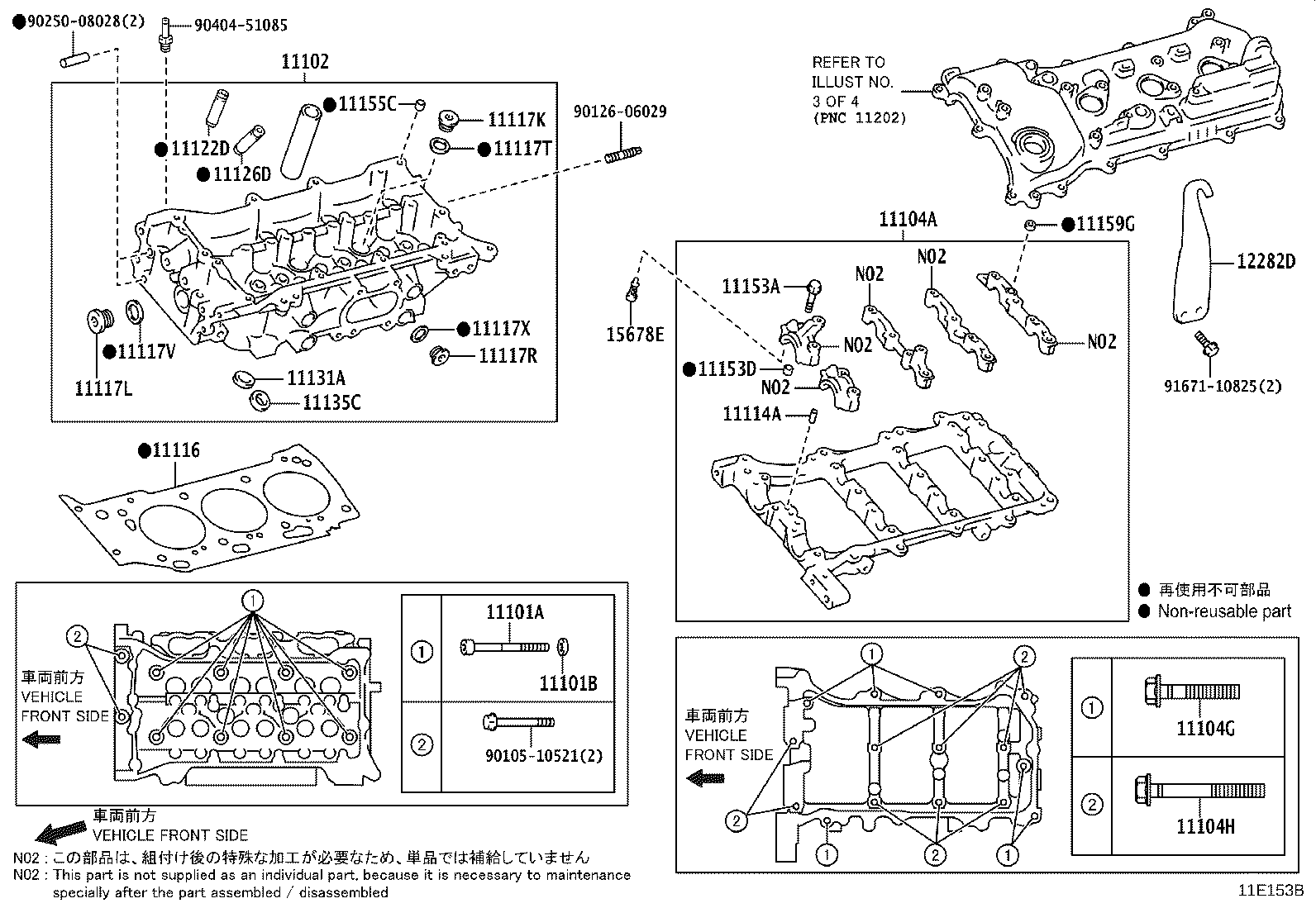 Thumbnail 4 for 11201-31320
