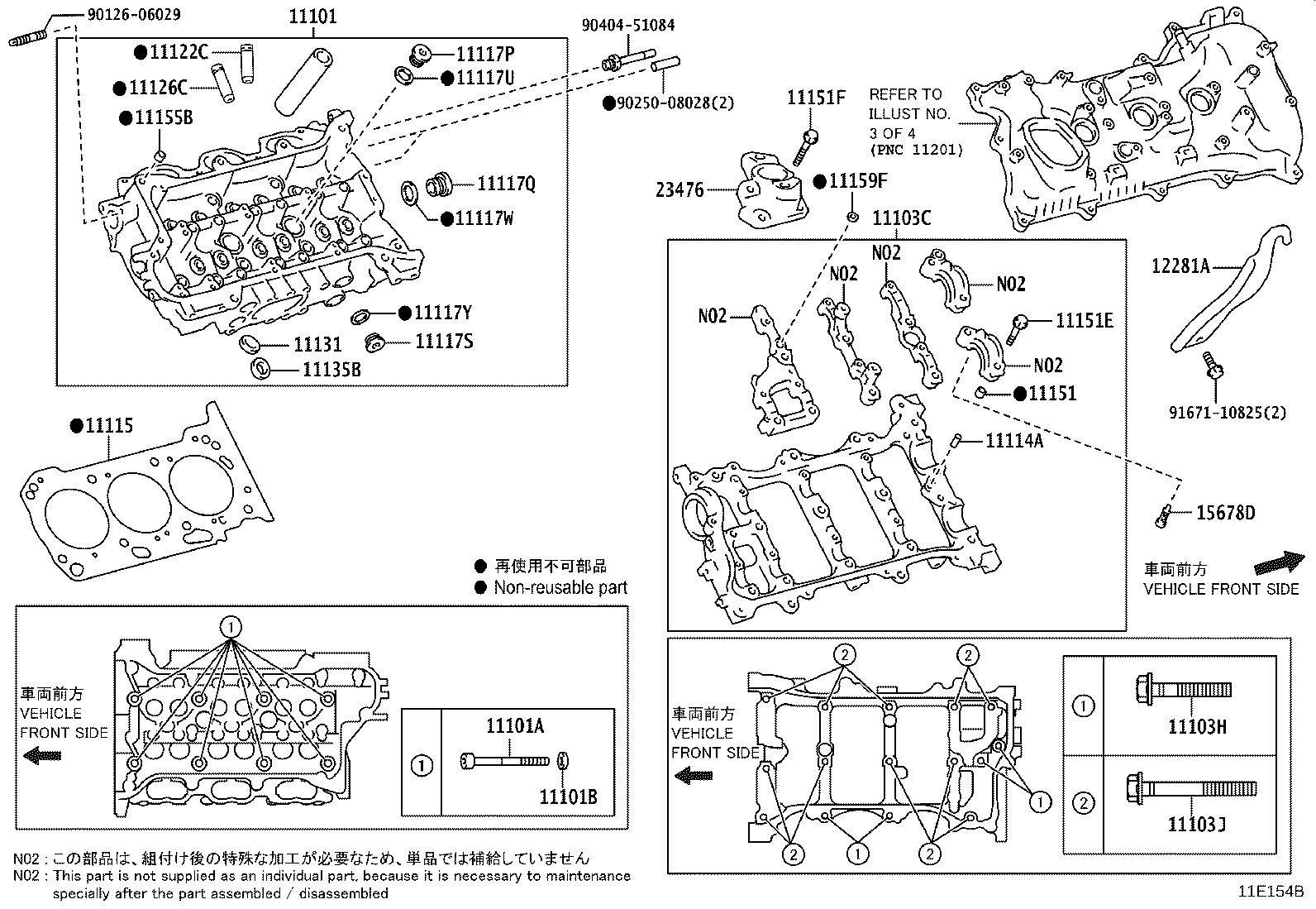 Thumbnail 5 for 11201-31320