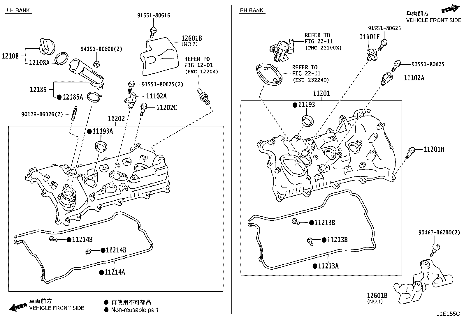 Thumbnail 6 for 11201-31320