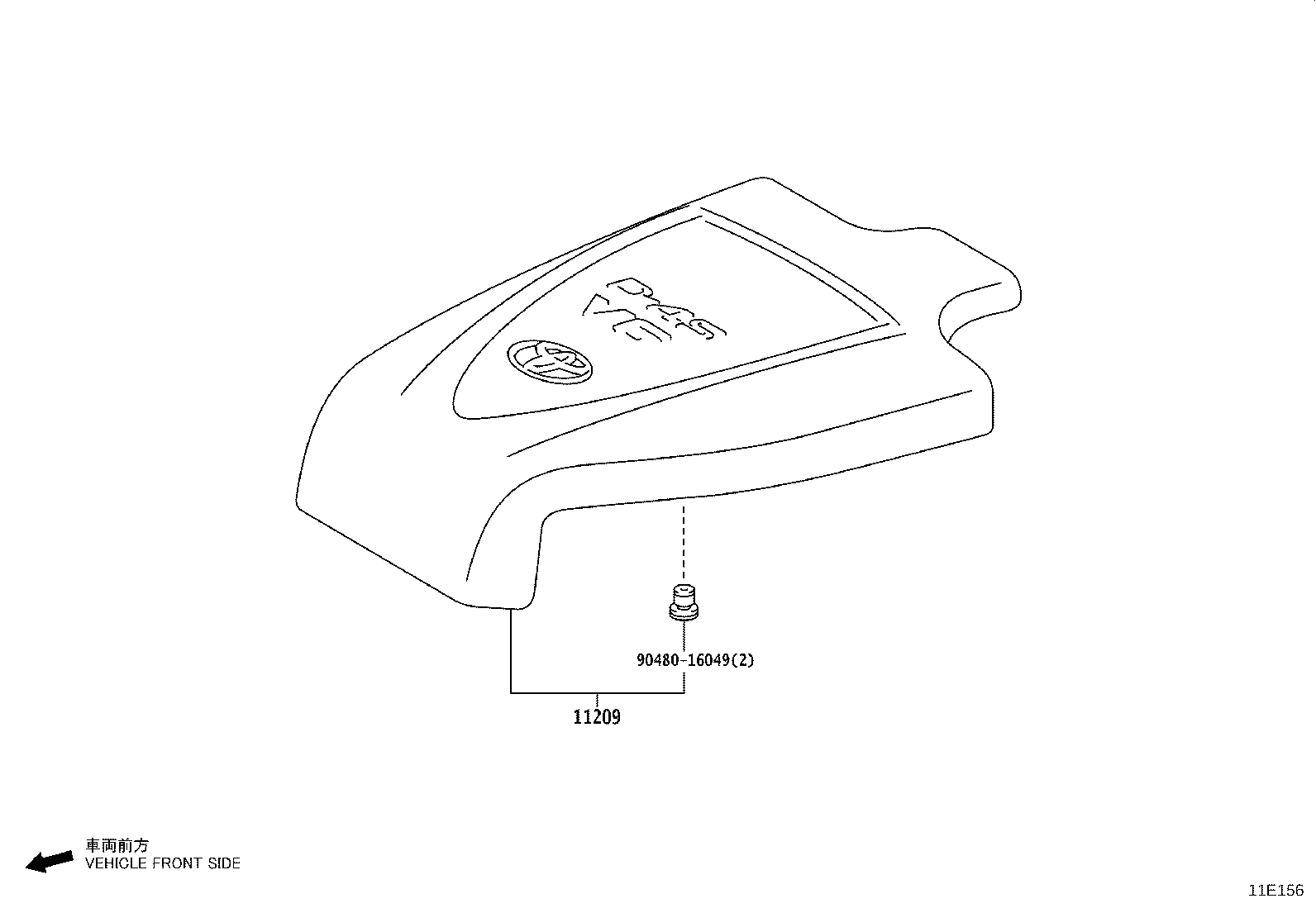 11202-31111 COVER SUB-ASSY, CYLINDER HEAD, LH product image