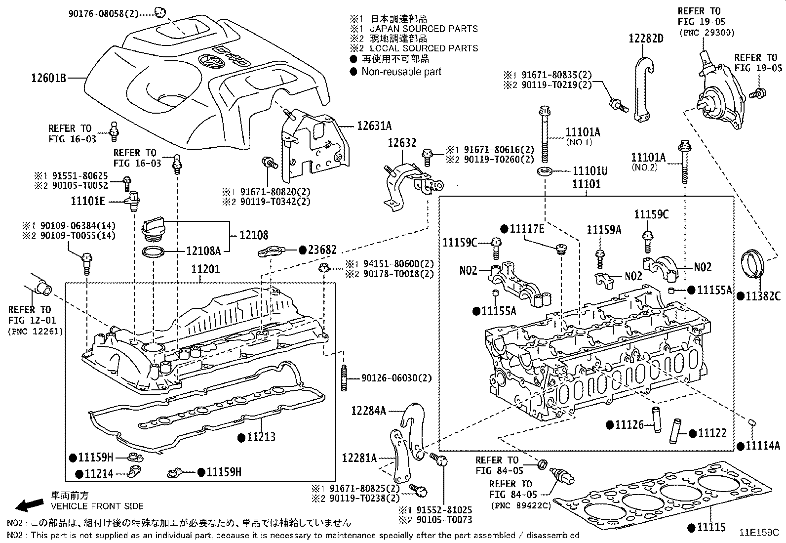 Toyota 11201-31320 COVER SUB-ASSY, CYLINDER HEAD
