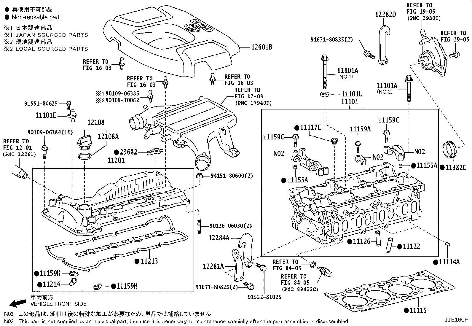 Thumbnail 2 for 11201-31320