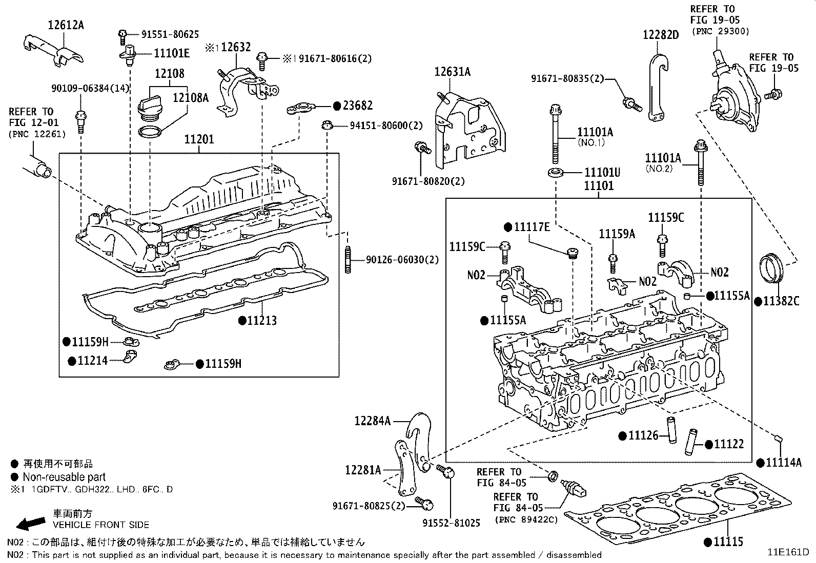 Thumbnail 3 for 11201-31320