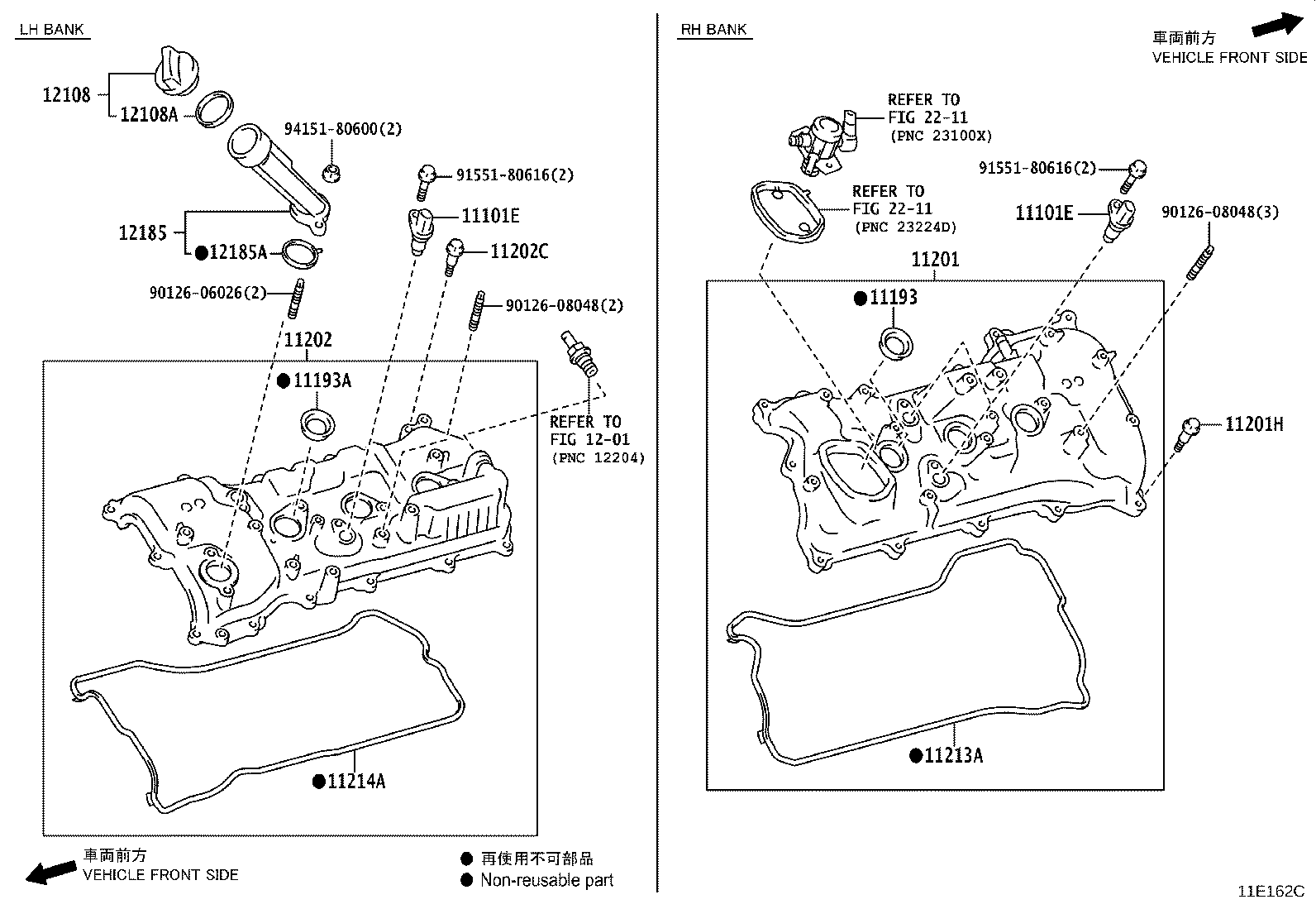 Thumbnail 7 for 11201-31320