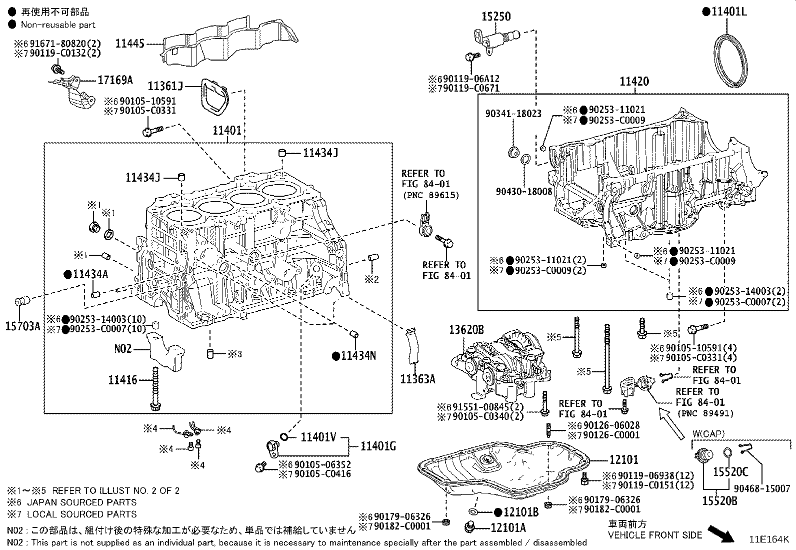 12102-F2050 PAN SUB-ASSY, OIL product image