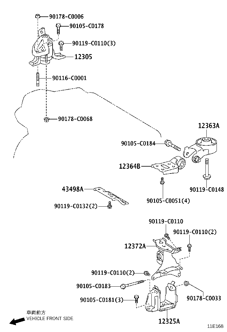 12315-0Y040 BRACKET, ENGINE MOUNTING, RH(FOR TRANSVERSE ENGINE) product image