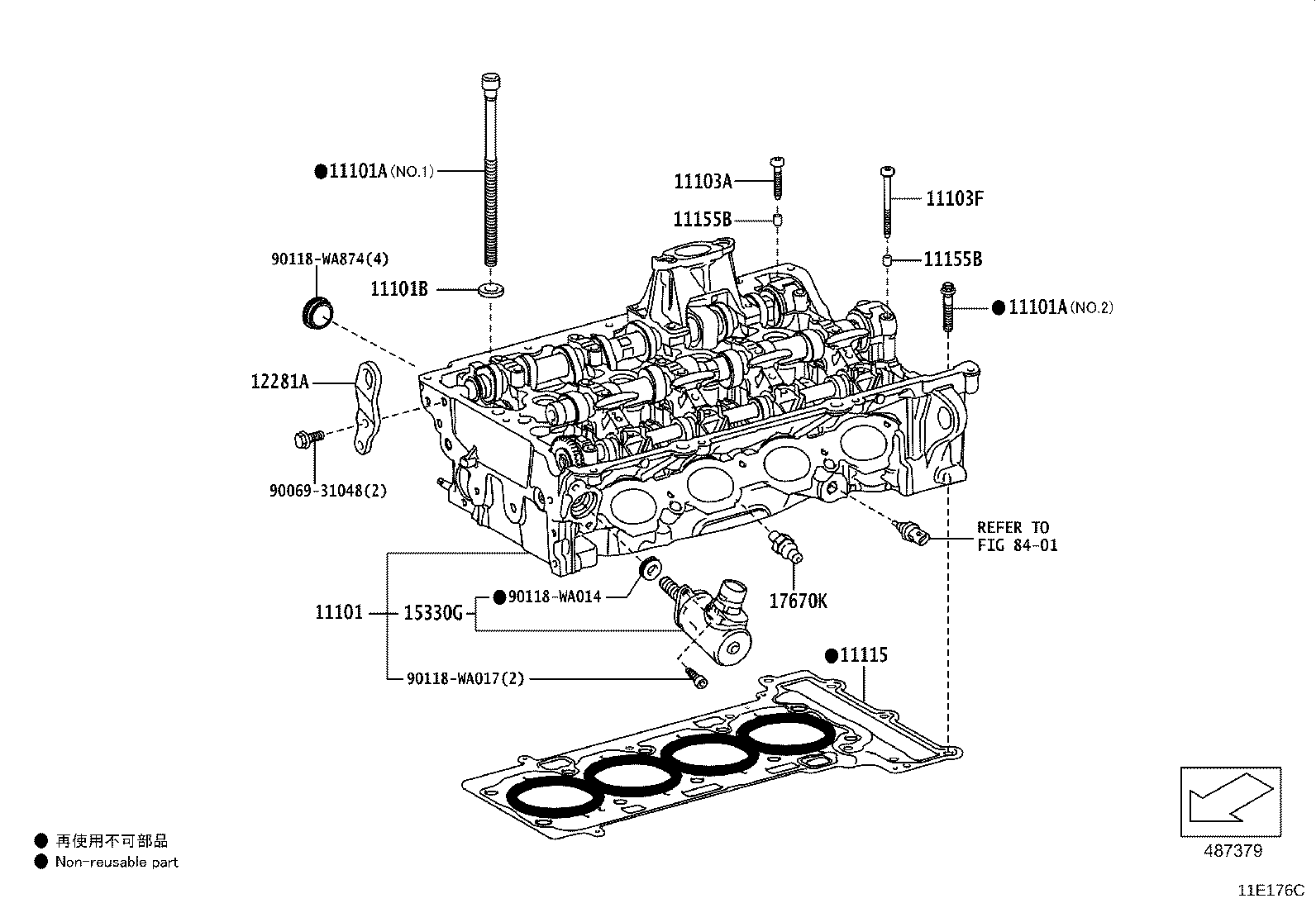 Toyota 11213-WAA04 GASKET, CYLINDER HEAD COVER
