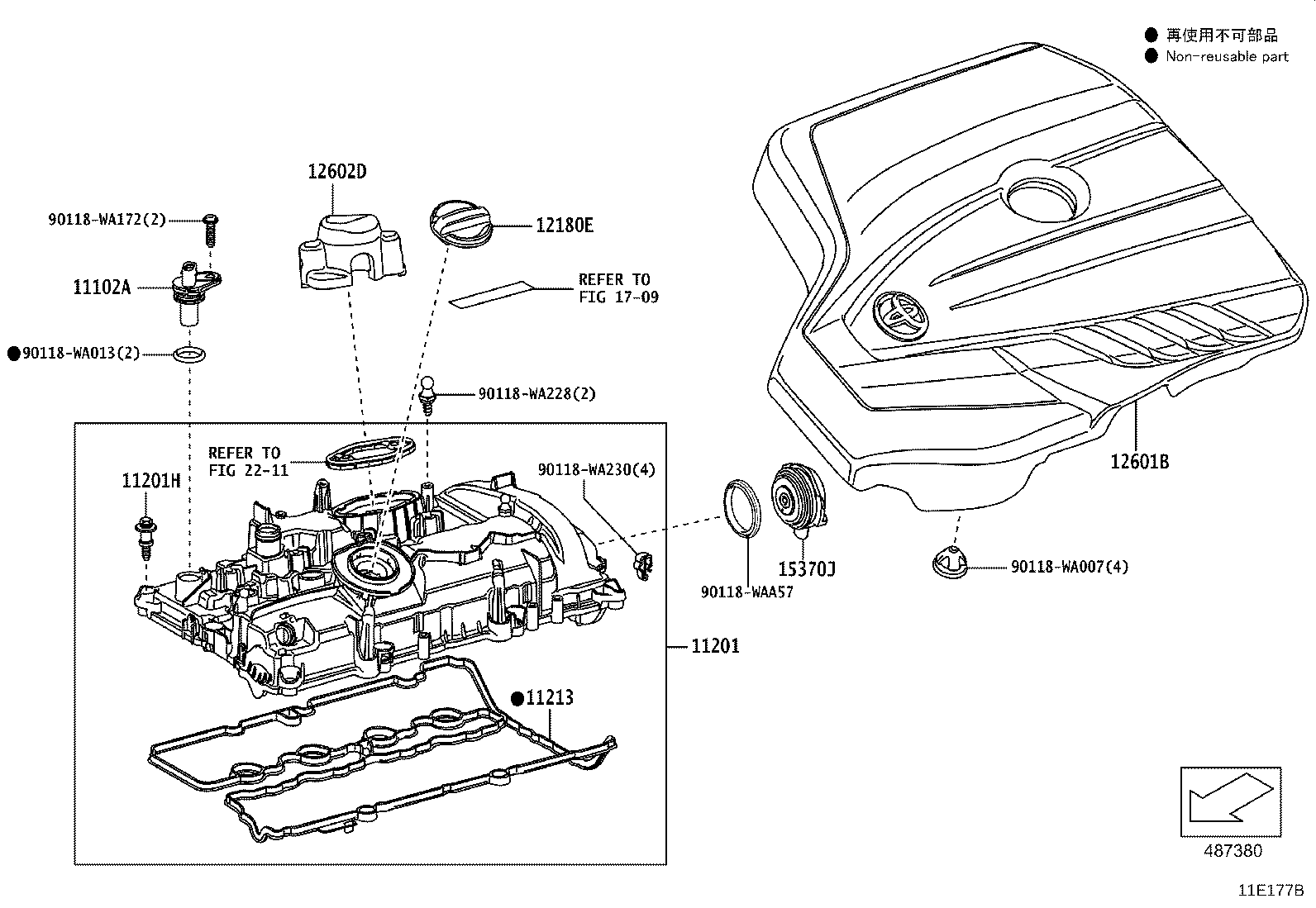 Thumbnail 2 for 11213-WAA04