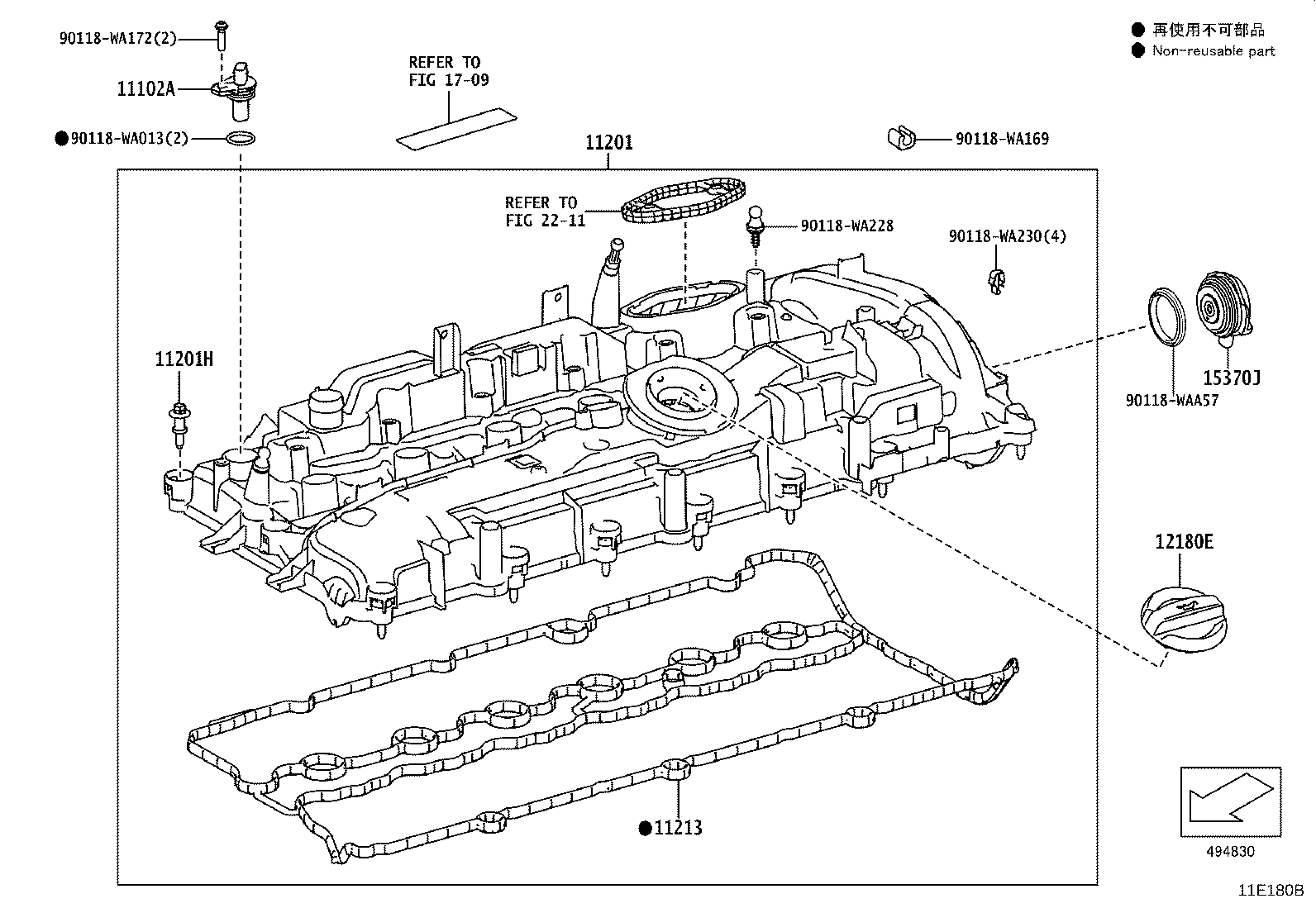 Thumbnail 5 for 11213-WAA04