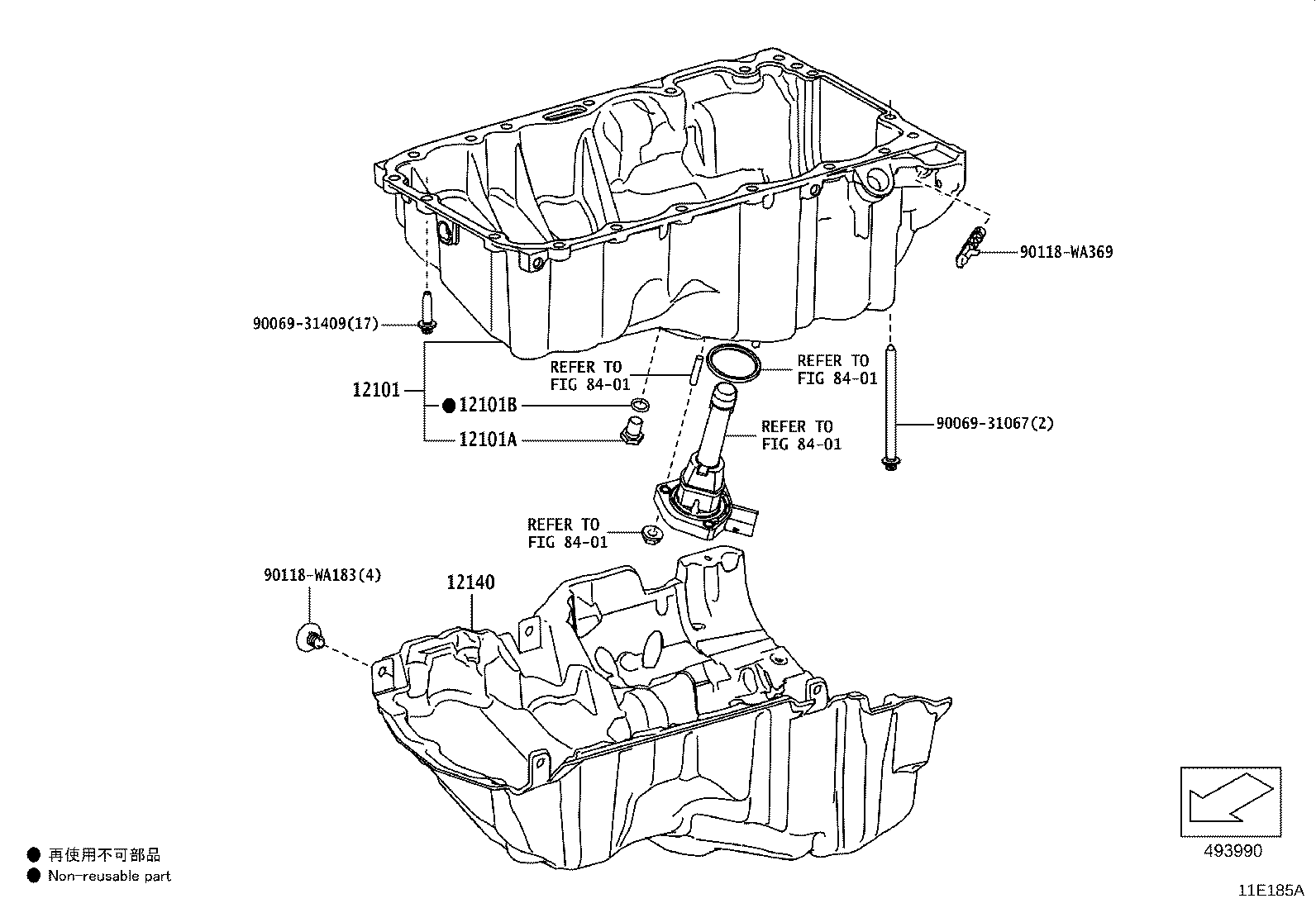Toyota 23950-WAA01 VALVE ASSY, OIL PRESSURE CONTROL