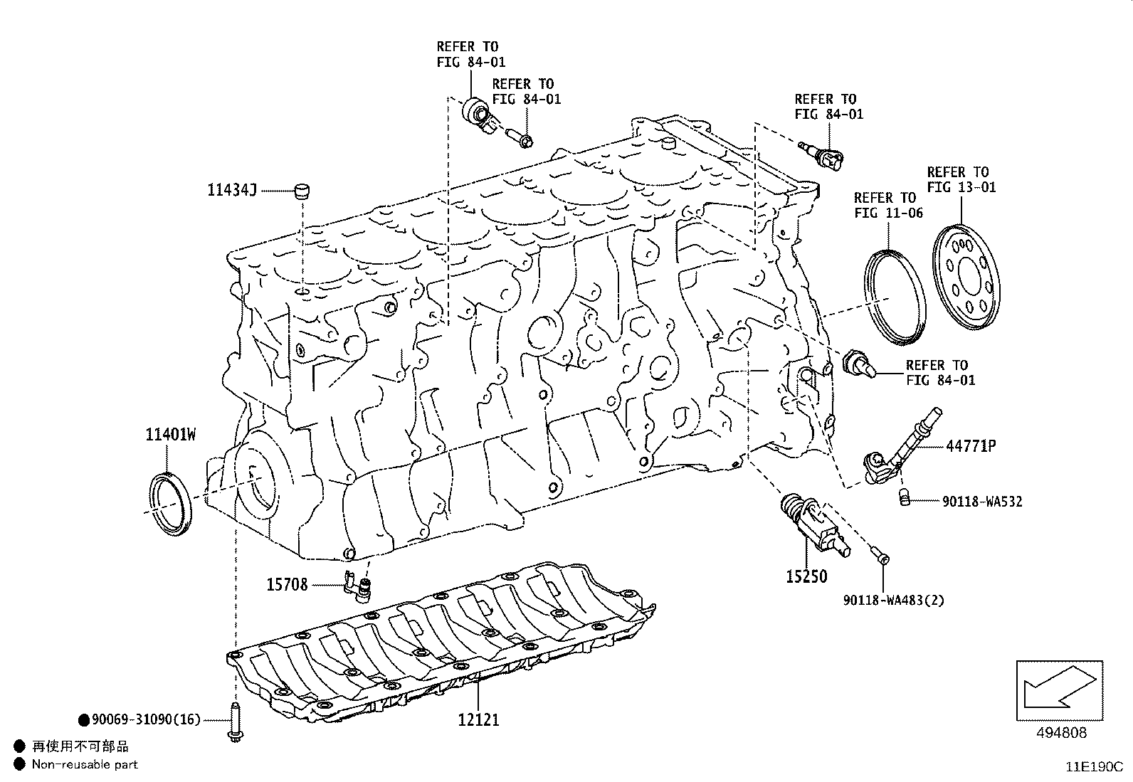 Thumbnail 6 for 23950-WAA01