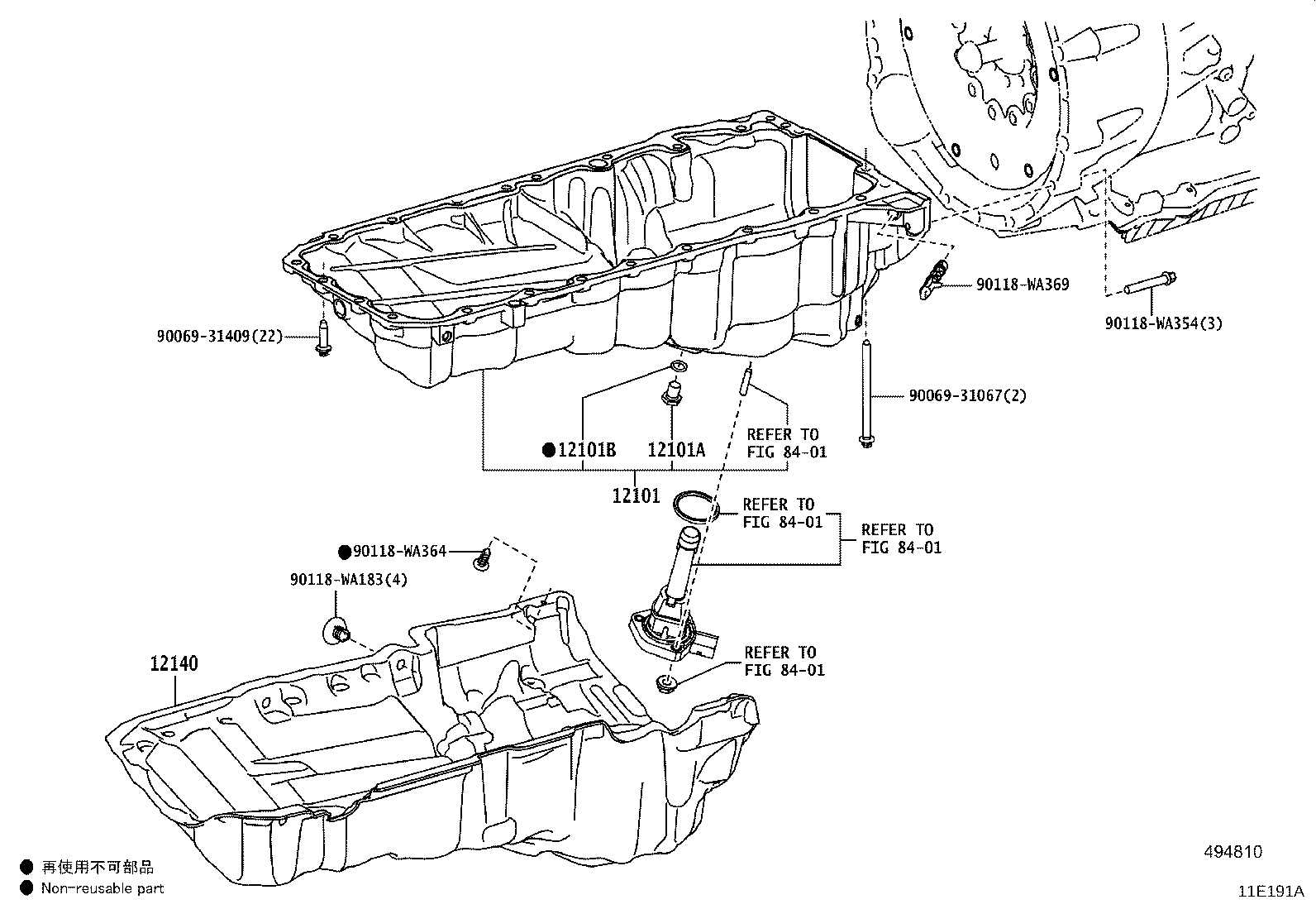 Thumbnail 7 for 23950-WAA01