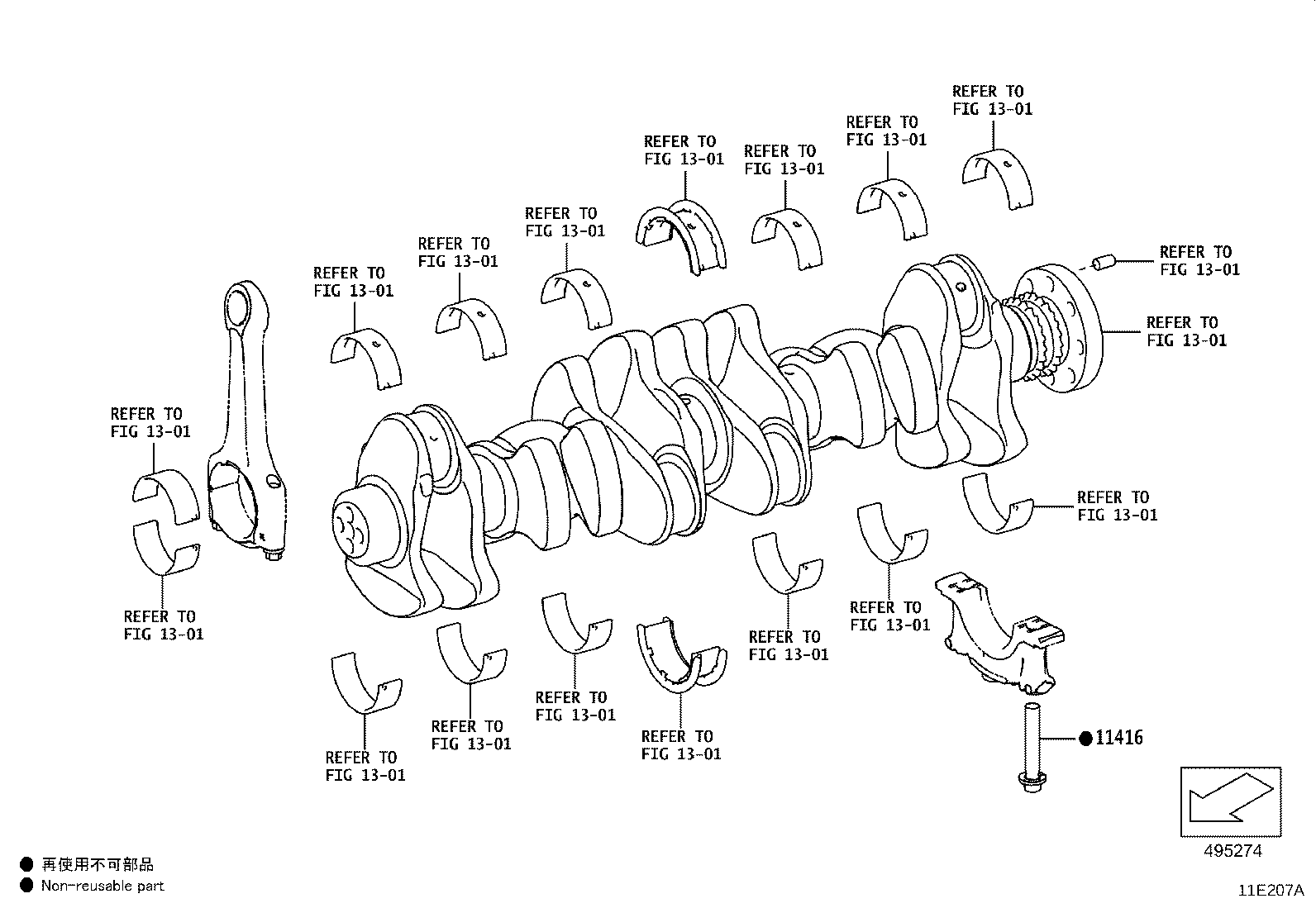 Thumbnail 8 for 23950-WAA01