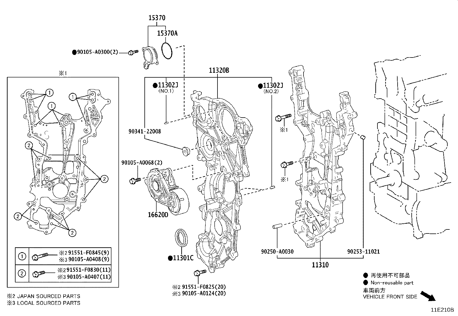 16620-F2010 TENSIONER ASSY, V-RIBBED BELT product image