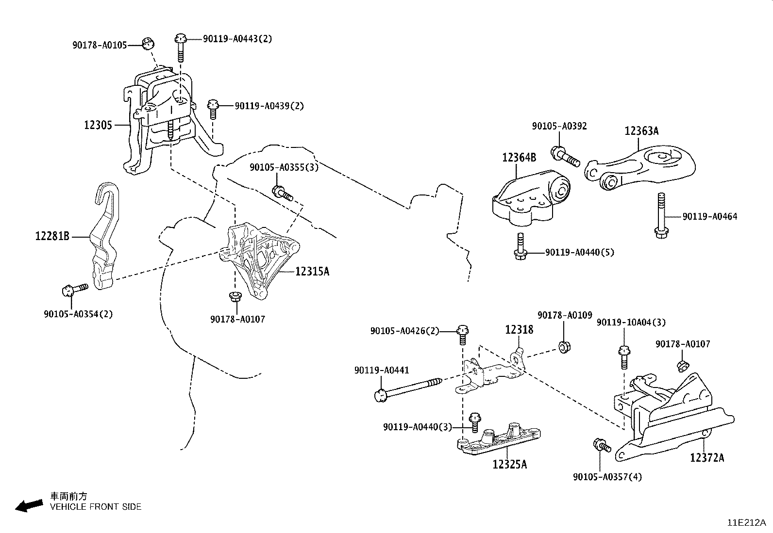 Toyota 12363-F2010 ROD, ENGINE MOVING CONTROL