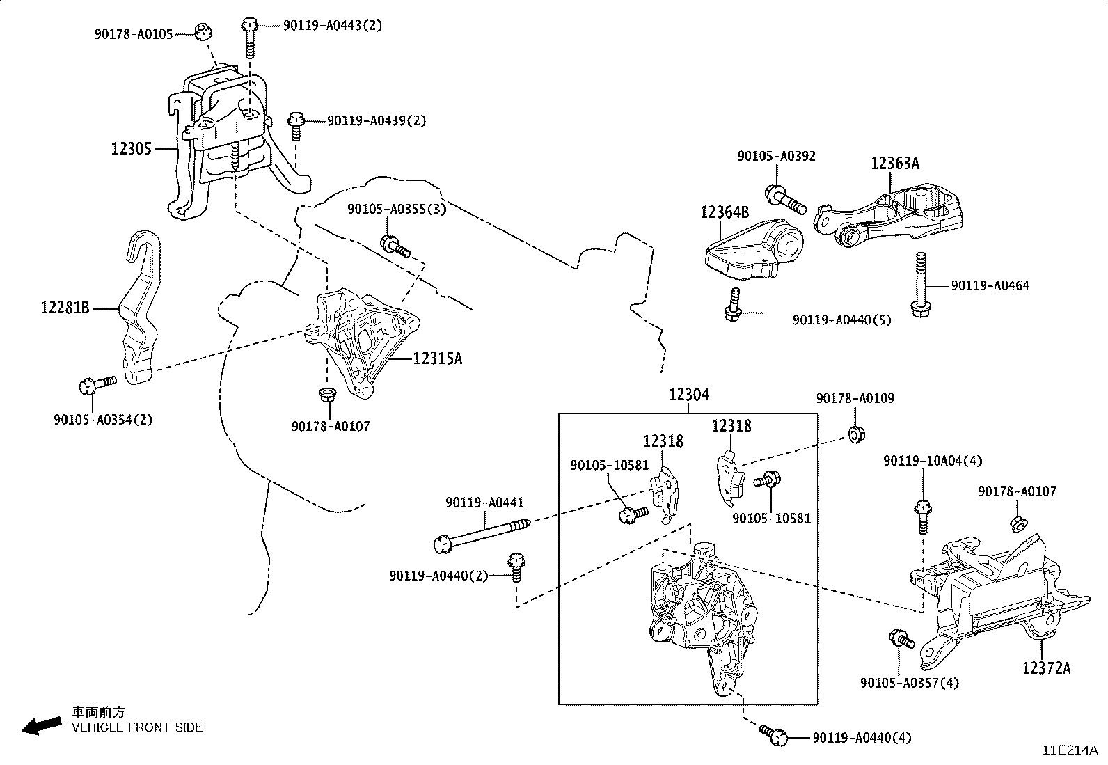 Thumbnail 2 for 12363-F2010