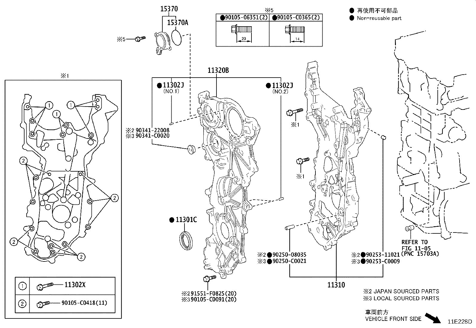 11310-F2050 COVER ASSY, TIMING CHAIN product image