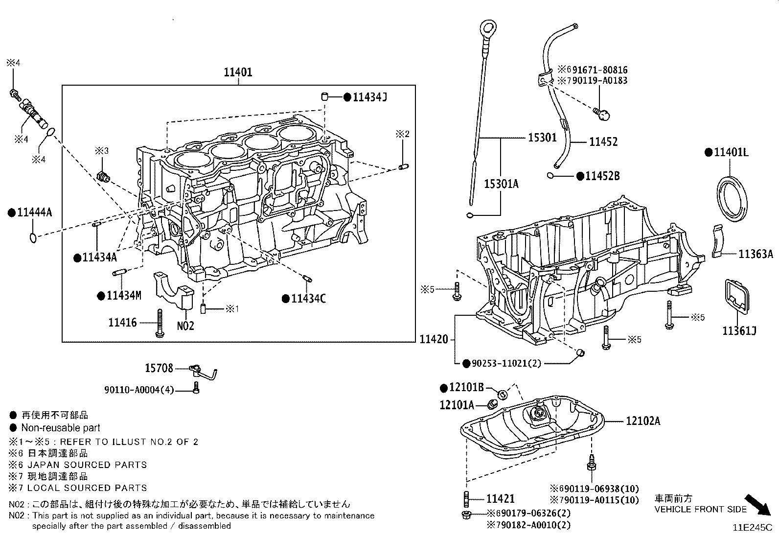 Thumbnail 3 for 12102-F2010