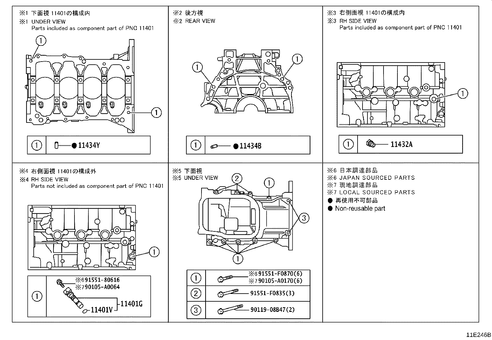 Thumbnail 4 for 12102-F2010