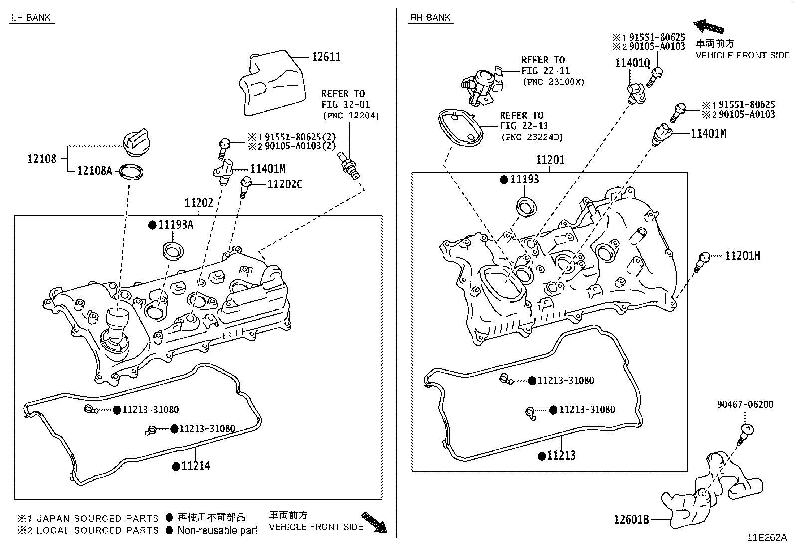 Thumbnail 6 for 11202-0P012
