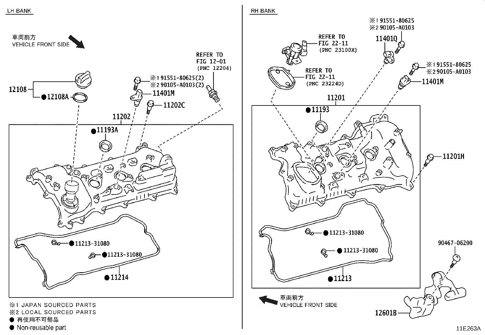 Thumbnail 6 for 11201-0P012