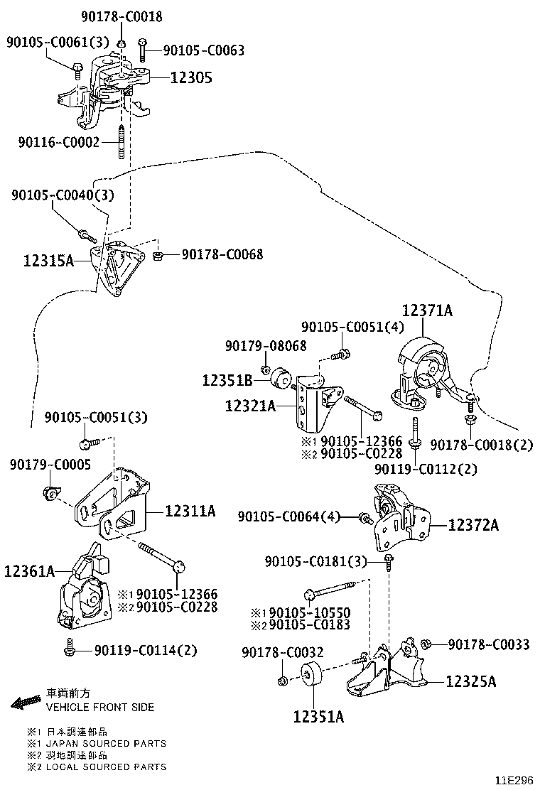 12305-0T400 INSULATOR SUB-ASSY, ENGINE MOUNTING, RH product image