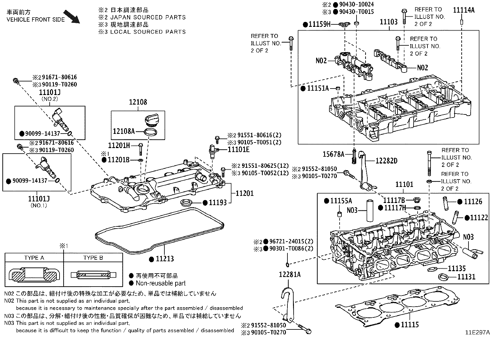 11101-09720 HEAD SUB-ASSY, CYLINDER product image