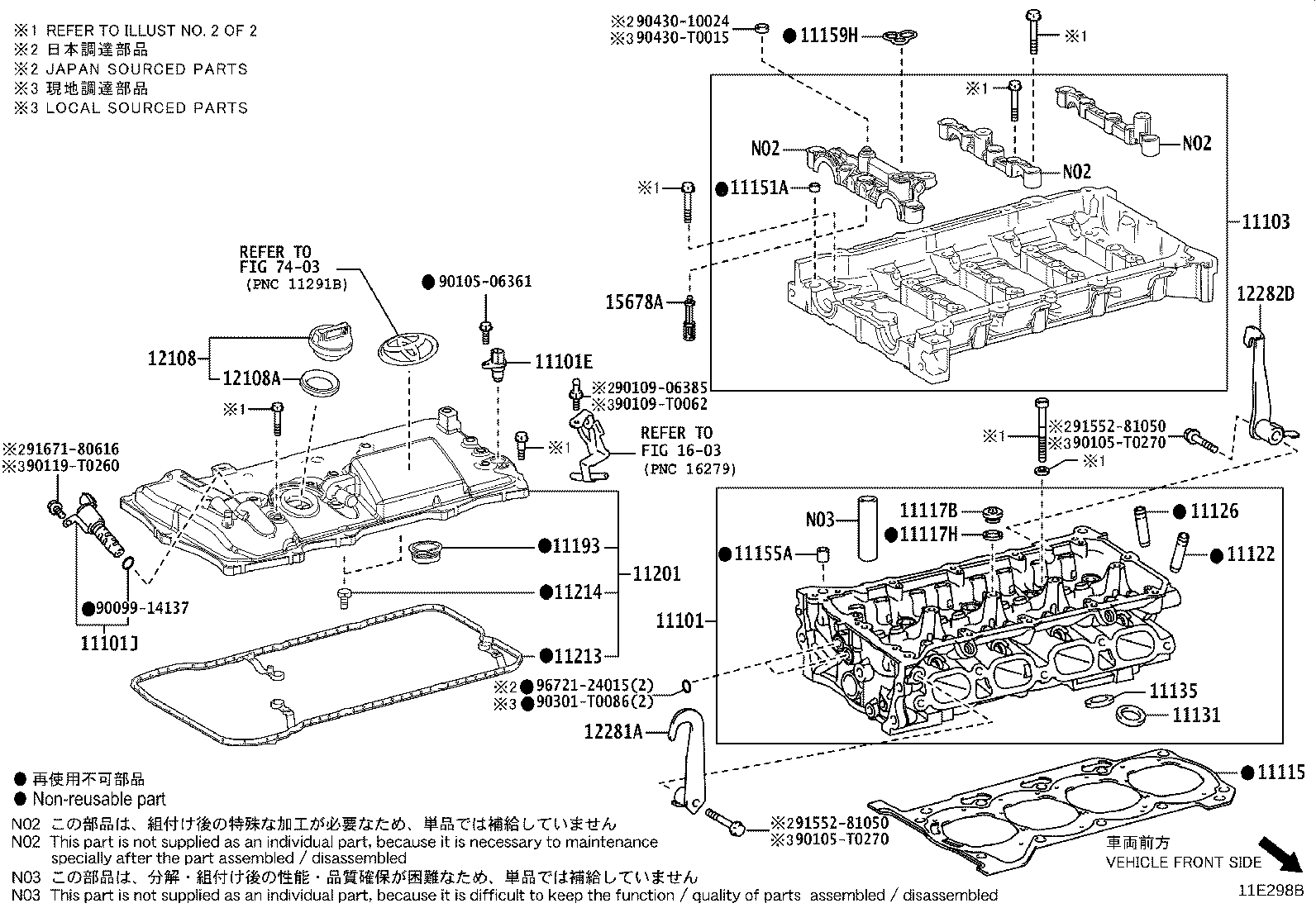 11101-09720 HEAD SUB-ASSY, CYLINDER product image