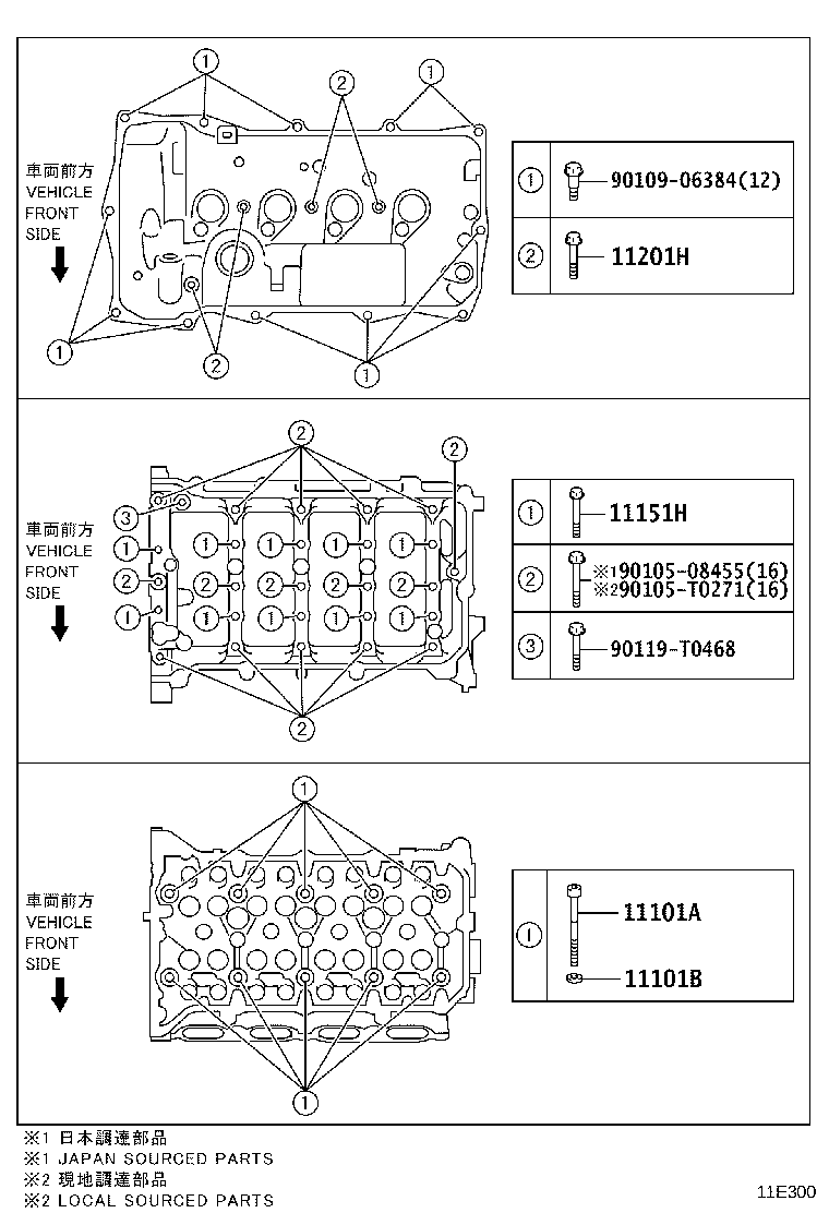 11101-09720 HEAD SUB-ASSY, CYLINDER product image