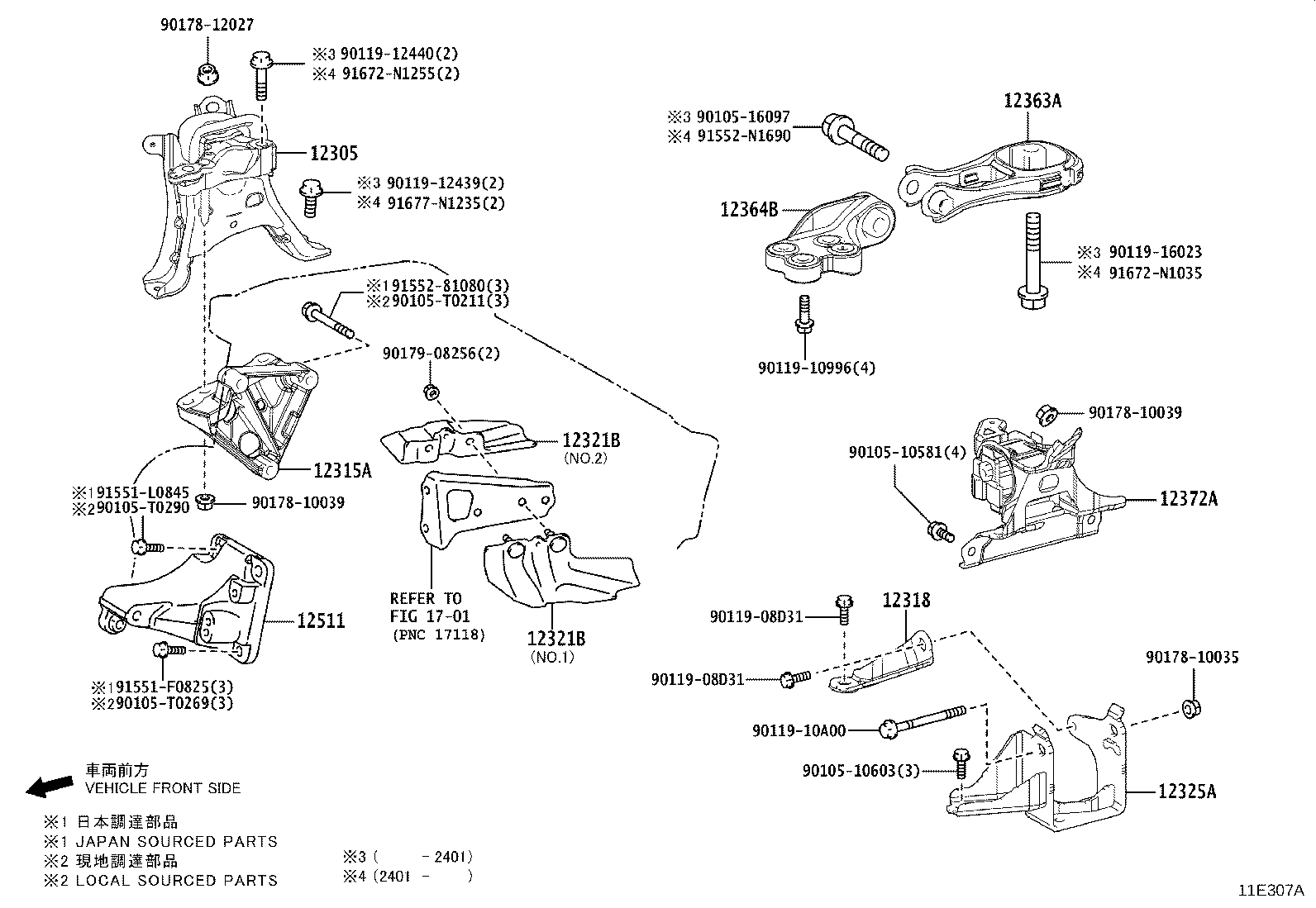 12318-F2040 STAY, ENGINE MOUNTING, LH product image