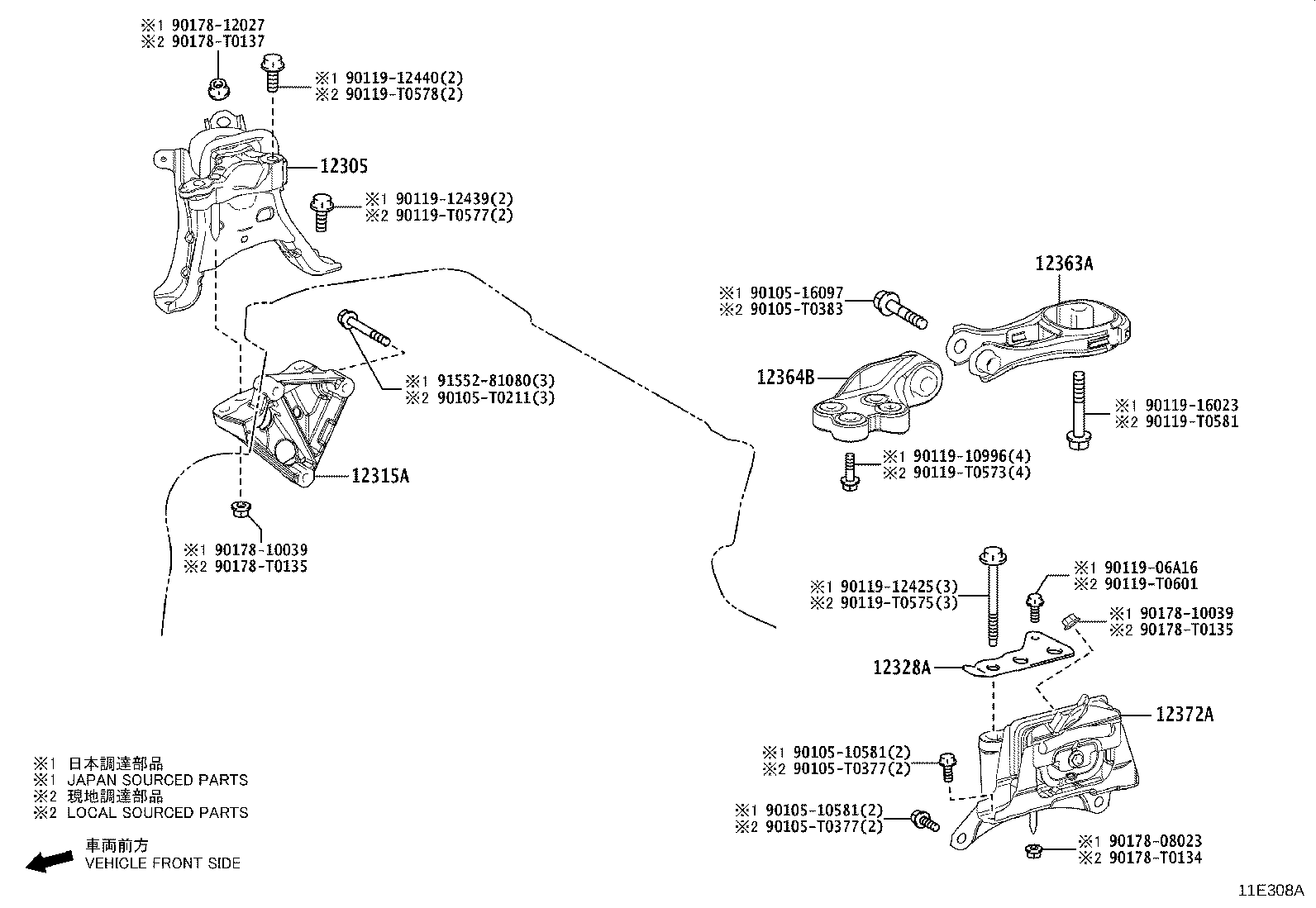 12318-F2040 STAY, ENGINE MOUNTING, LH product image