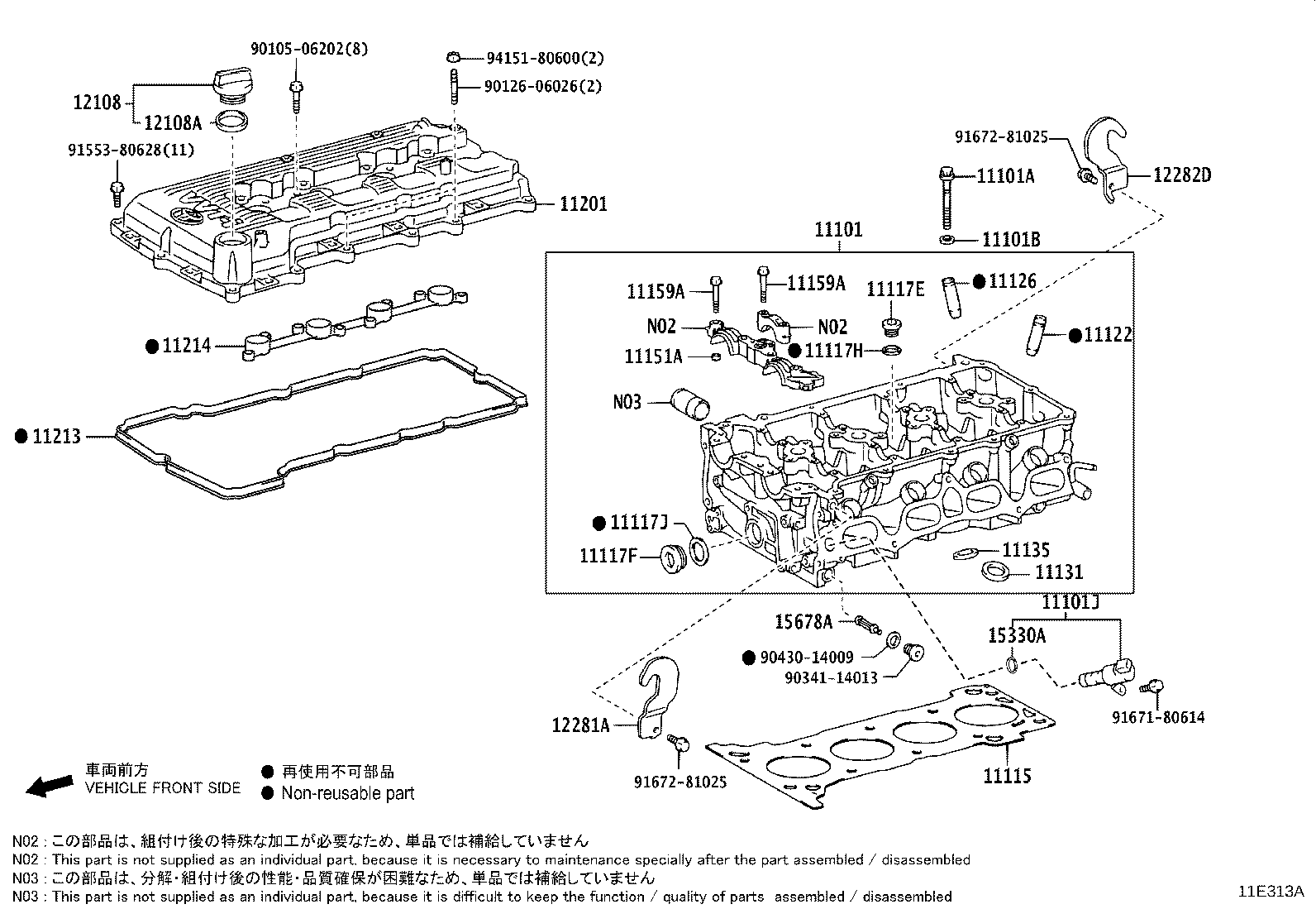 11101-75151 HEAD SUB-ASSY, CYLINDER product image