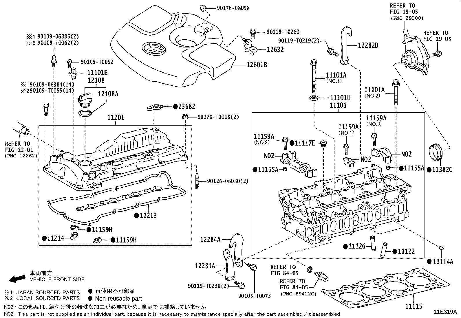 11101-0E010 HEAD SUB-ASSY, CYLINDER product image
