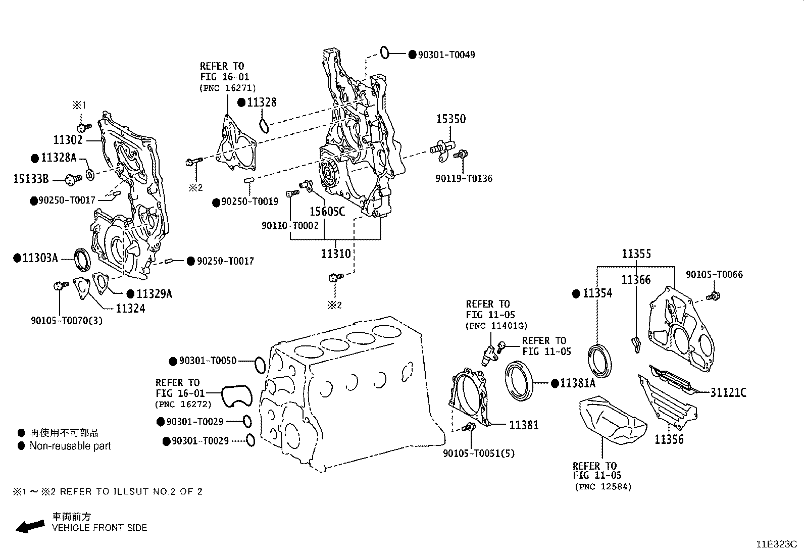 31121-26030 COVER, CLUTCH HOUSING ADAPTER PLATE product image