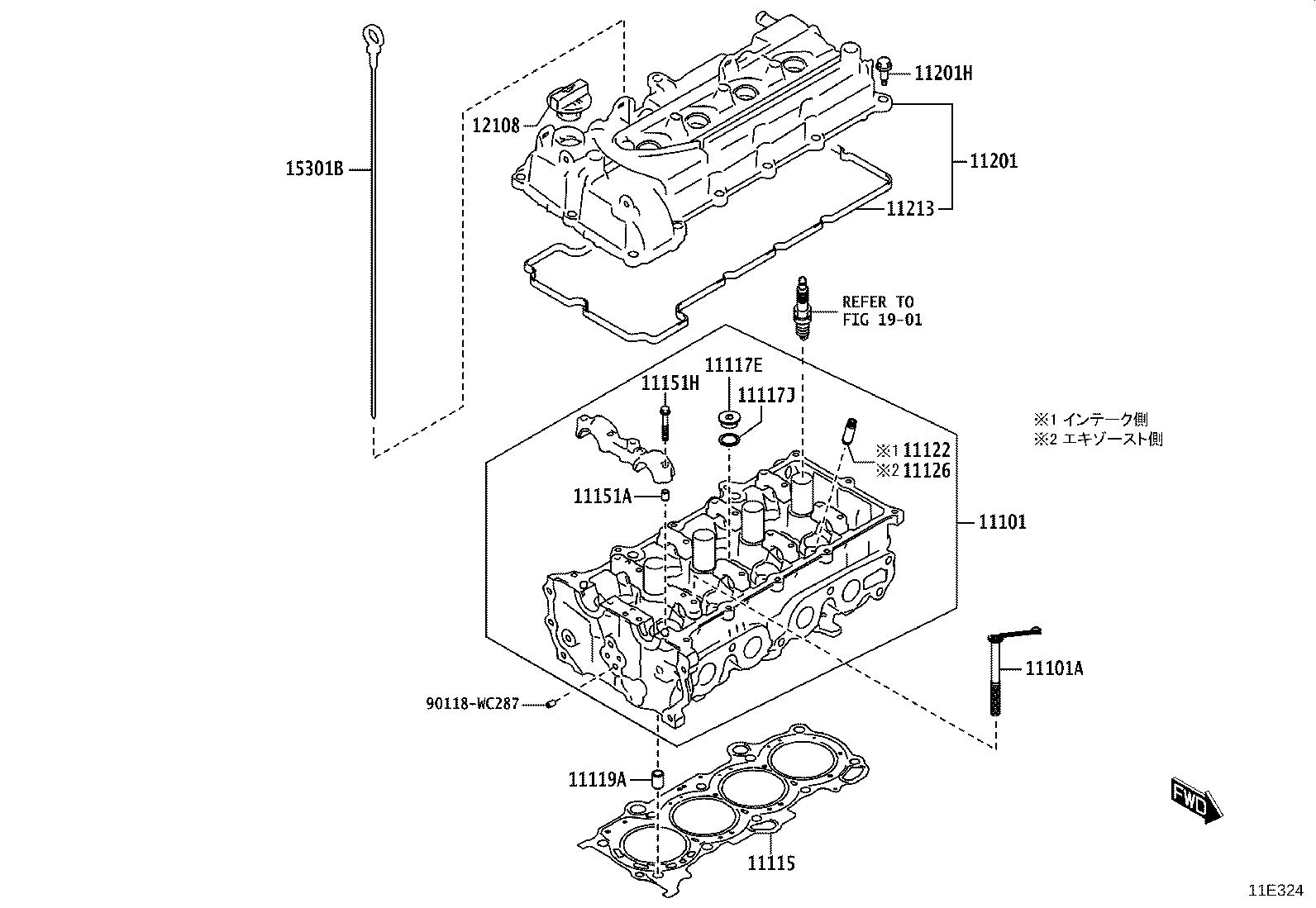 90118-WC202 PLUG, W/HEAD STRAIGHT SCREW, NO.1 product image