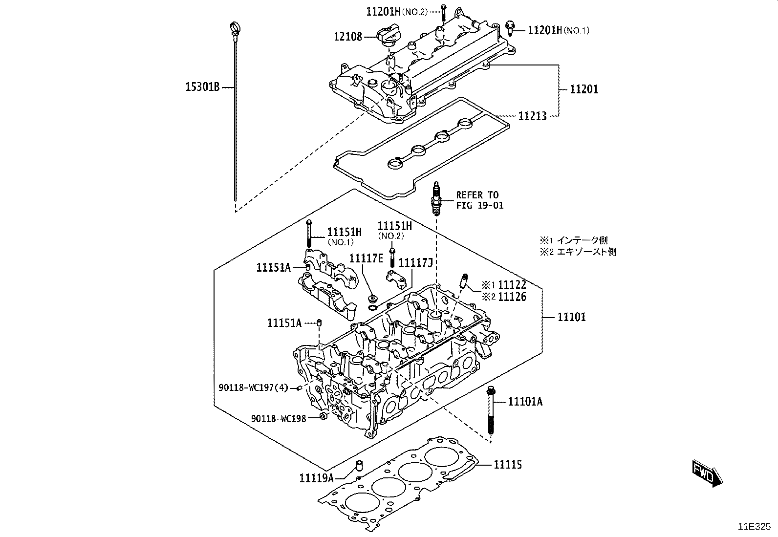 90118-WC202 PLUG, W/HEAD STRAIGHT SCREW, NO.1 product image