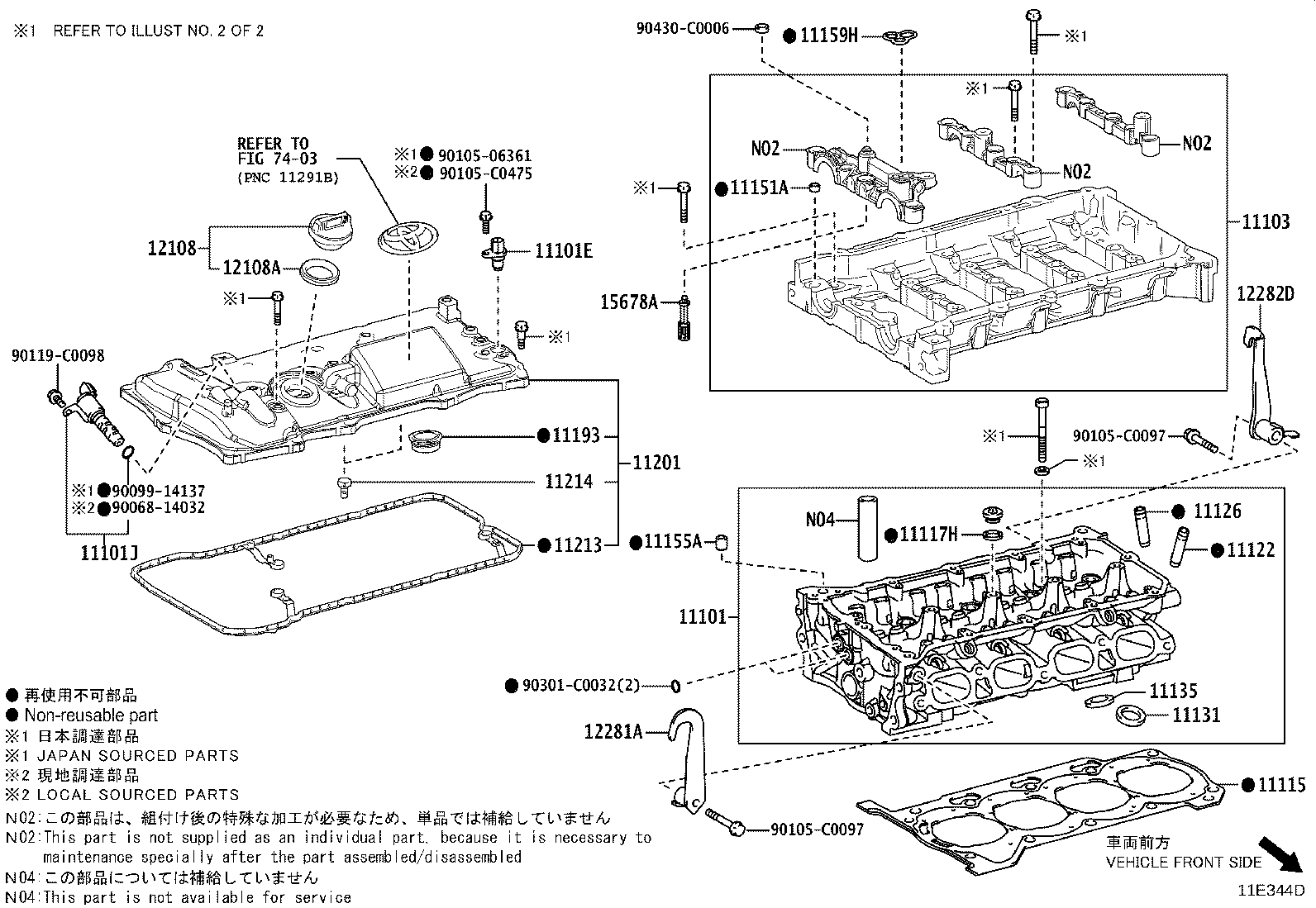 11201-F3040 COVER SUB-ASSY, CYLINDER HEAD product image