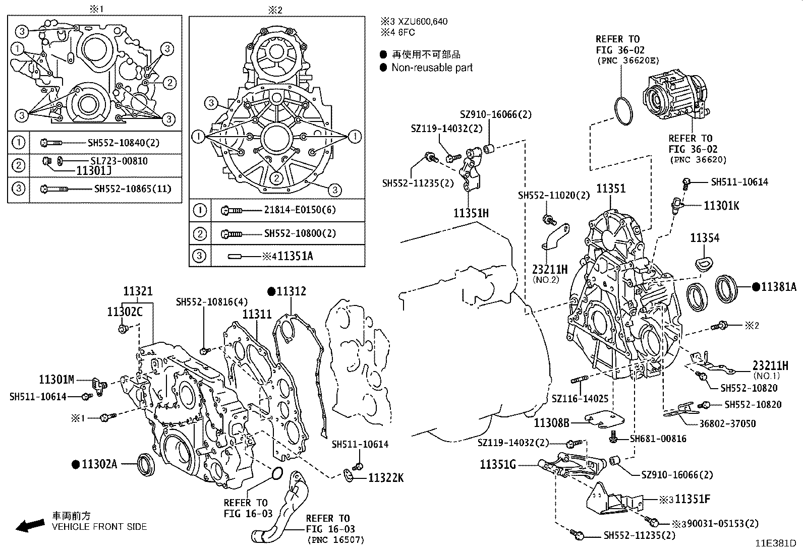 11351-78151 HOUSING, FLYWHEEL product image