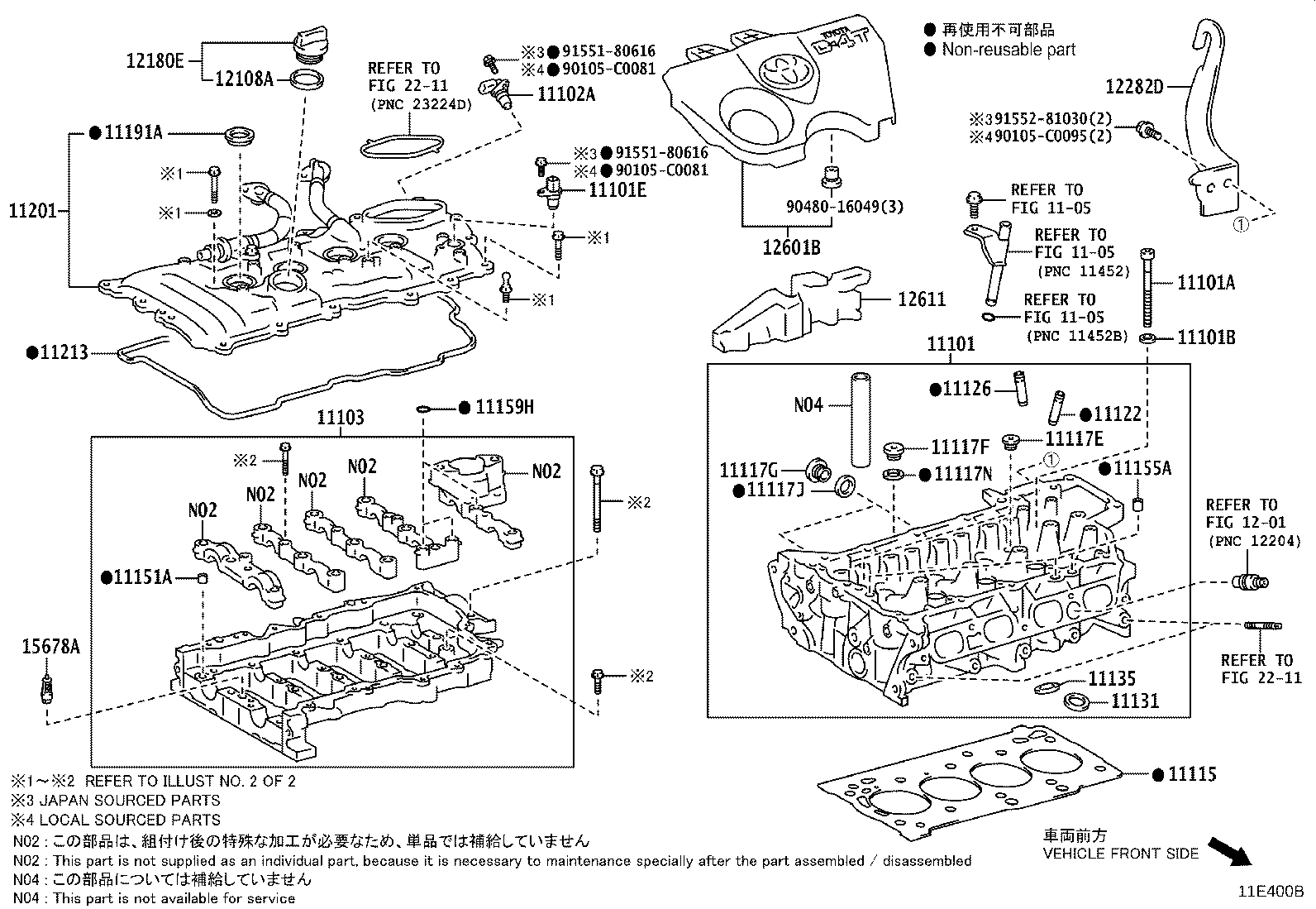11101-09661 HEAD SUB-ASSY, CYLINDER product image