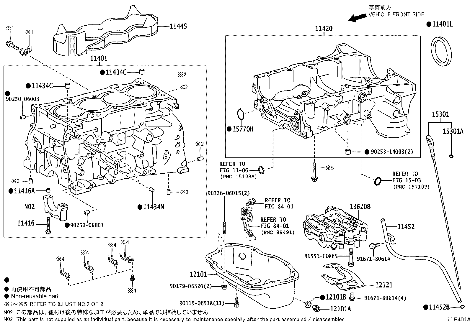 11401-39776 BLOCK SUB-ASSY, CYLINDER product image