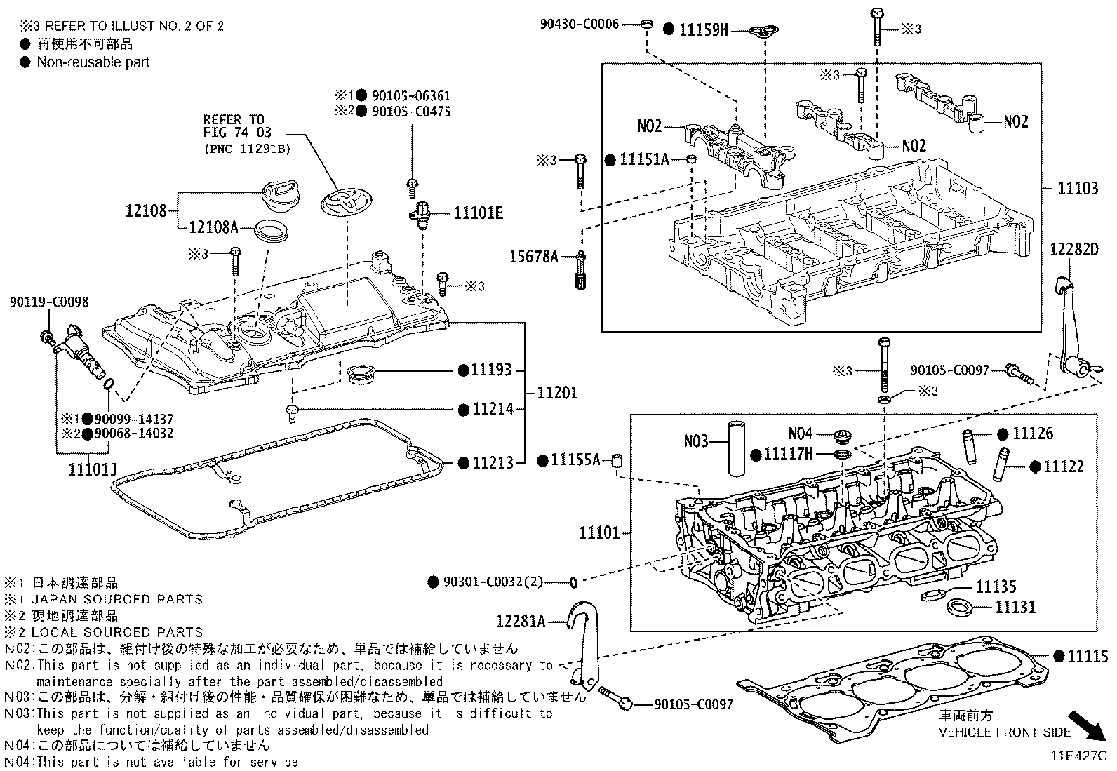 11101-09780 HEAD SUB-ASSY, CYLINDER product image