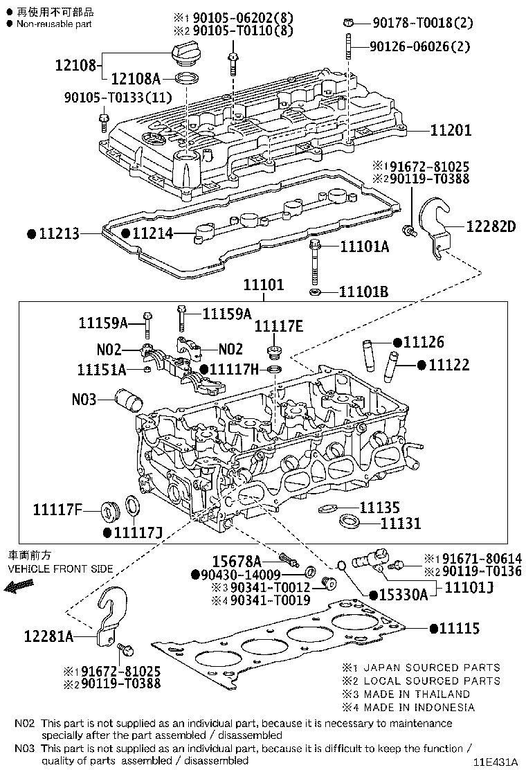 Thumbnail 6 for 11213-0C011