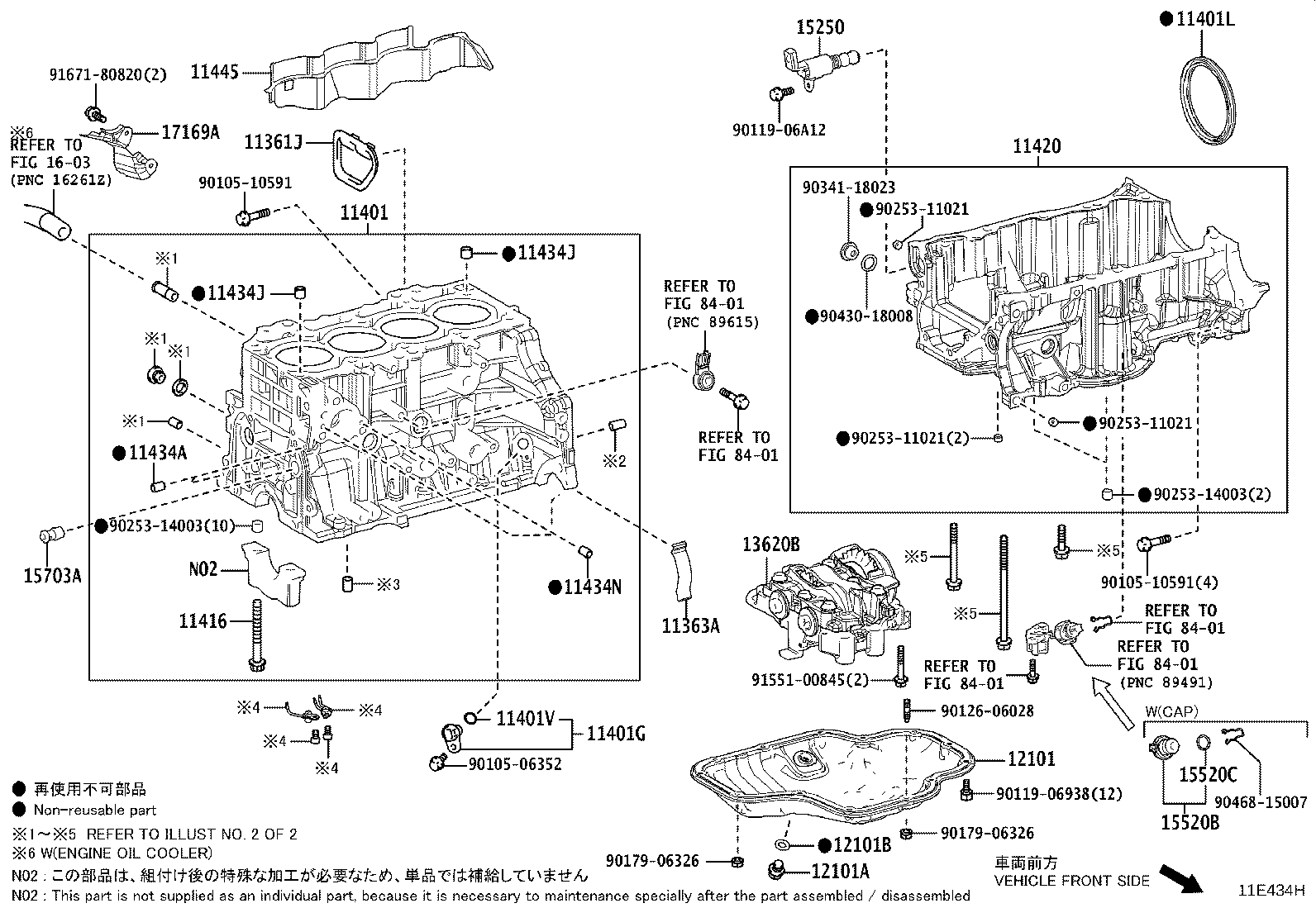 12100-31051 PAN SUB-ASSY, OIL product image