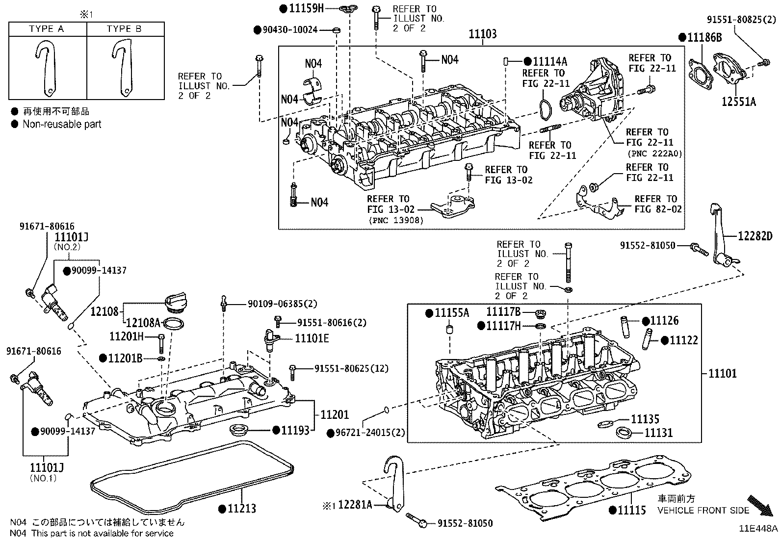 11101-09720 HEAD SUB-ASSY, CYLINDER product image