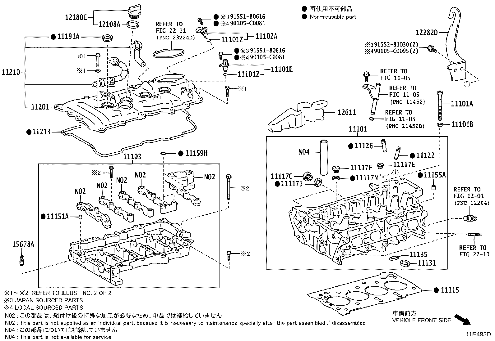 11101-09780 HEAD SUB-ASSY, CYLINDER product image